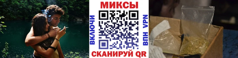 Бутират GHB  Алупка 