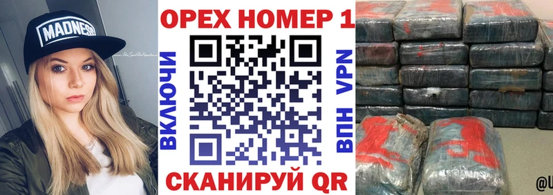 COCAIN 99%  сколько стоит  Алупка 
