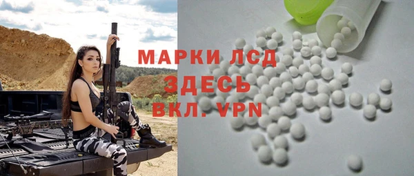 кокаин перу Алзамай