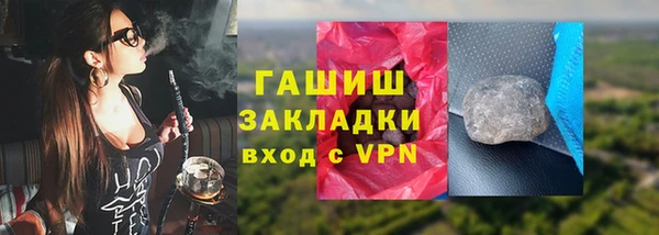 кокаин перу Алзамай
