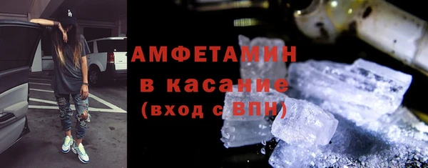 ECSTASY Алексеевка
