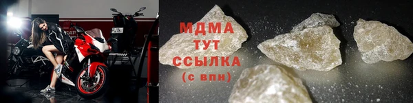 кокаин перу Алзамай