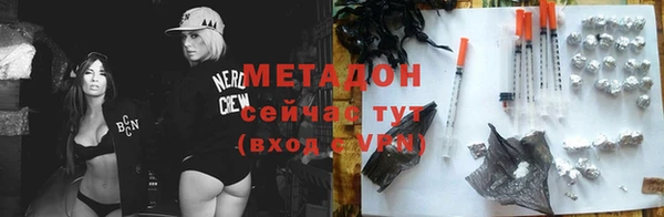 дурь Алексин