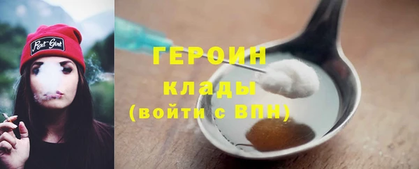 кокаин перу Алзамай