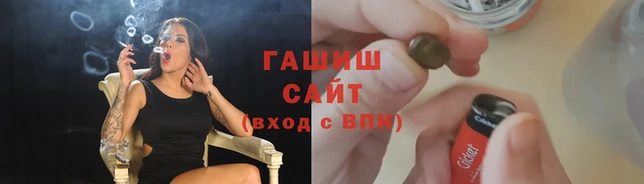 кокаин перу Алзамай