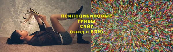 кокаин перу Алзамай