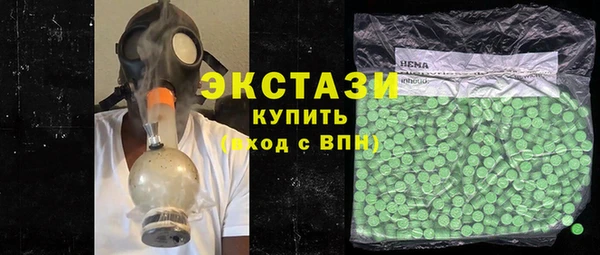 дурь Алексин