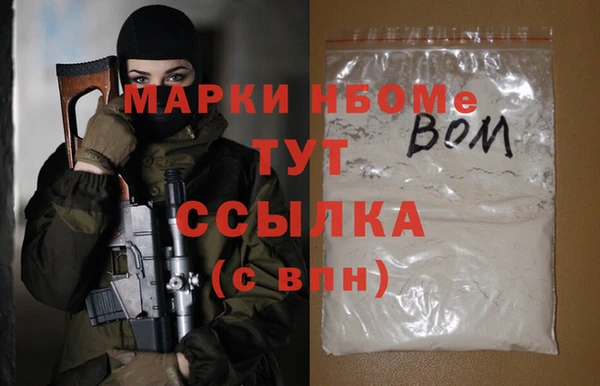 ECSTASY Алексеевка