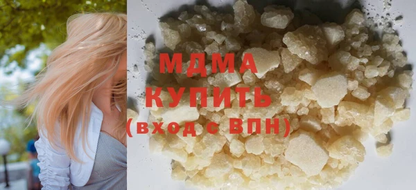 дурь Алексин