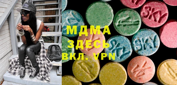 дурь Алексин
