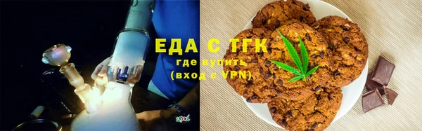 ECSTASY Алексеевка